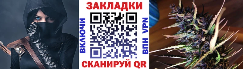 Где найти наркотики Нижние Серги Alpha PVP  МЕФ  АМФ  мега вход  ГАШИШ  Кокаин 