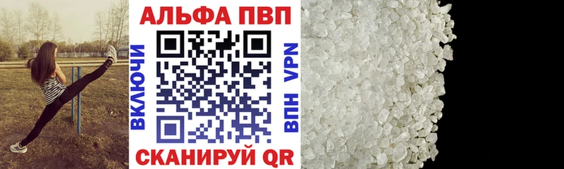 хочу   Нижние Серги  площадка формула  A PVP крисы CK 