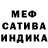 Амфетамин VHQ Helena Wright