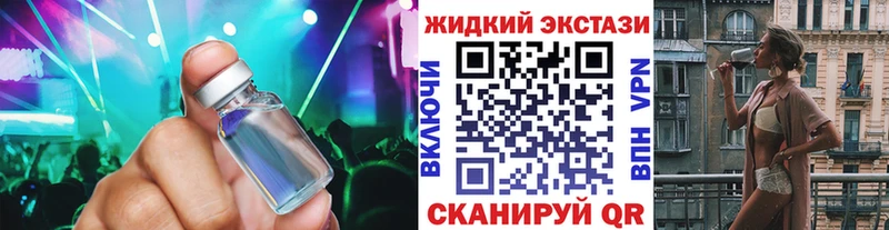 blacksprut рабочий сайт  Нижние Серги  дарк нет как зайти  Бутират вода 