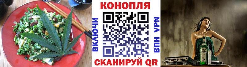 магазин продажи наркотиков  Нижние Серги  Печенье с ТГК конопля 