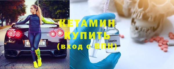 марки lsd Майский