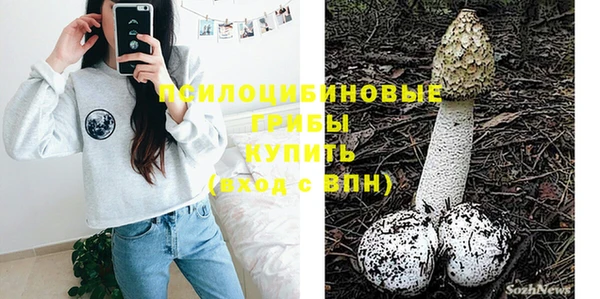марки lsd Майский