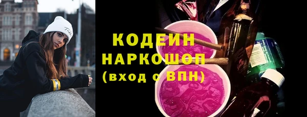 марки lsd Майский