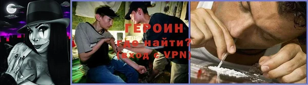 MDMA Premium VHQ Лиски