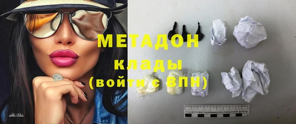 MDMA Premium VHQ Лиски