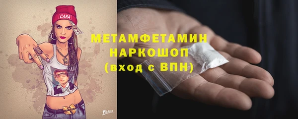 марки lsd Майский