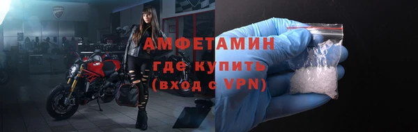 марки lsd Майский