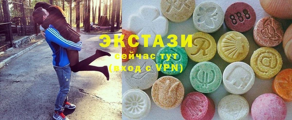 марки lsd Майский