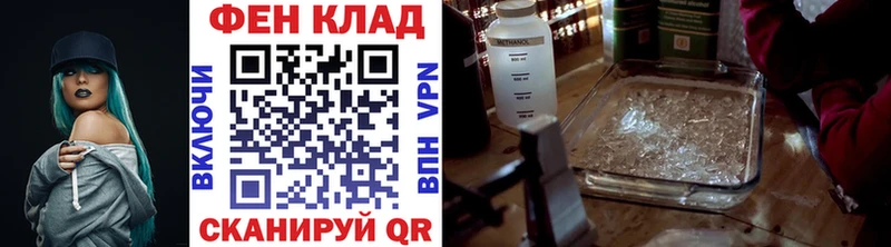 Метамфетамин мет Нижние Серги