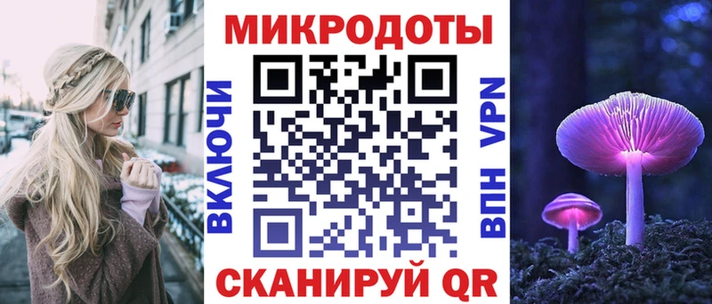купить закладку Нижние Серги Галлюциногенные грибы прущие грибы