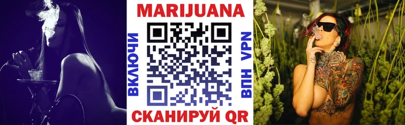 Бошки Шишки THC 21%  купить наркоту  МЕГА   Нижние Серги 